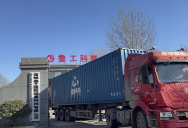 2024年第 一箱，目標(biāo)俄羅斯